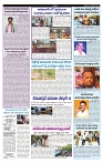 varthaprabha 07-9-2024-min-5