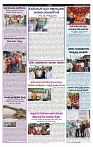 varthaprabha 9-9-2024 (1)-min-3
