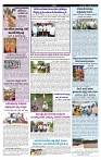 varthaprabha 10-9-2024 (1)-min-4