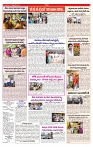varthaprabha 17-9-2024-min-2