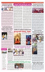 VARTHA PRABHA 24-9-24-min-6