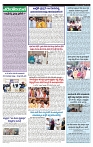 VARTHA PRABHA 25-9-24-min-4
