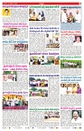 VARTHA PRABHA 25-9-24-min-7