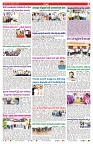 VARTHA PRABHA 28-9-24-min-7