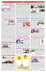 VARTHA PRABHA 29-9-24-min-2
