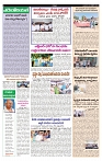 VARTHA PRABHA 2-10-24-min-4