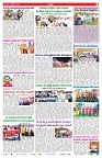 VARTHA PRABHA 2-10-24-min-7
