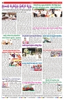 VARTHA PRABHA 2-10-24-min-8