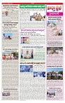 VARTHA PRABHA 3-10-24-min-3