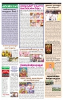VARTHA PRABHA 4-10-24-min-4