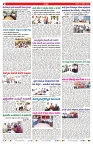 VARTHA PRABHA 5-10-24-min-2