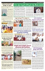 VARTHA PRABHA 6-10-24-min-5