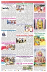 VARTHA PRABHA 6-10-24-min-7