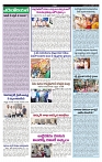 VARTHA PRABHA 9-10-24-min-4