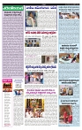 VARTHA PRABHA 8-10-24-min-4