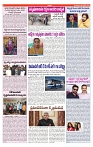 VARTHA PRABHA 8-10-24-min-6