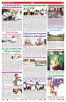 VARTHA PRABHA 8-10-24-min-7