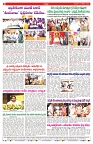 VARTHA PRABHA 10-10-24-min-8