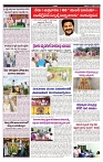VARTHA PRABHA 11-10-24-min-5