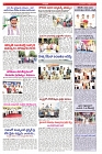 VARTHA PRABHA 15-10-24-min-6