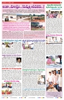 VARTHA PRABHA 15-10-24-min-7