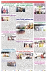 VARTHA PRABHA 18-10-24-min-7