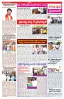 VARTHA PRABHA 19-10-24-min-3