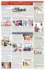 VARTHA PRABHA 19-10-24-min-5