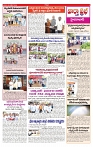 VARTHA PRABHA 20-10-24-min-3