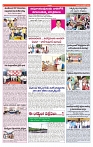 VARTHA PRABHA 20-10-24-min-6