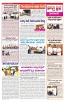 VARTHA PRABHA 21-10-24-min-3