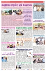 VARTHA PRABHA 22-10-24-min-7