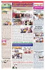 VARTHA PRABHA 29-10-24-1-min-3