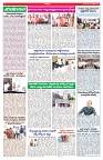 VARTHA PRABHA 29-10-24-1-min-4