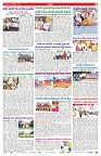 VARTHA PRABHA 31-10-24-min-7