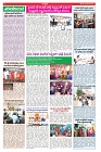 VARTHA PRABHA 2-11-24-min-4