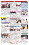 VARTHA PRABHA 2-11-24-min-7