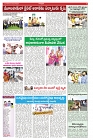 VARTHA PRABHA 5-11-24-min-5