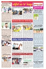 VARTHA PRABHA 6-11-24-min-3