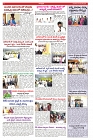 VARTHA PRABHA 7-11-24-min-6