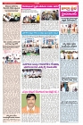 VARTHA PRABHA 8-11-24 (1)-min-3