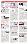 VARTHA PRABHA 9-11-24-min-2