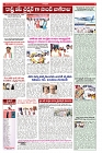 VARTHA PRABHA 9-11-24-min-5