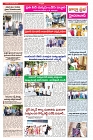 VARTHA PRABHA 10-11-24-min-3