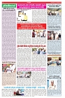 VARTHA PRABHA 12-11-24-min-4
