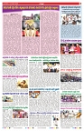 VARTHA PRABHA 12-11-24-min-7