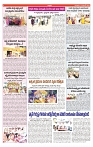 VARTHA PRABHA 14-11-24-min-6