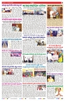 VARTHA PRABHA 14-11-24-min-7