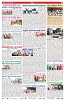 VARTHA PRABHA 15-11-24-min-7