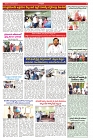 VARTHA PRABHA 16-11-24-min-5